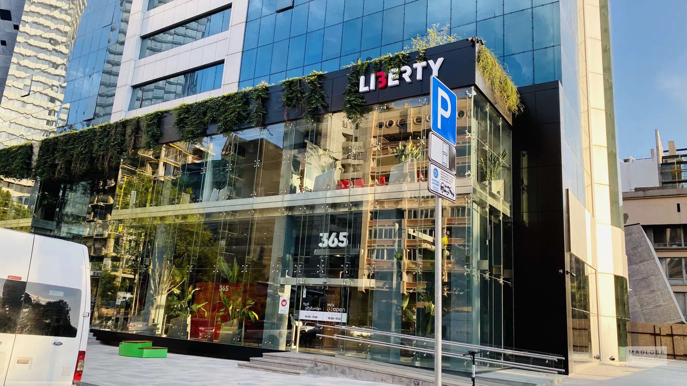 Liberty Bank