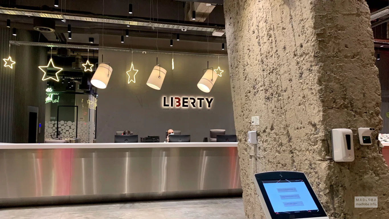Liberty Bank