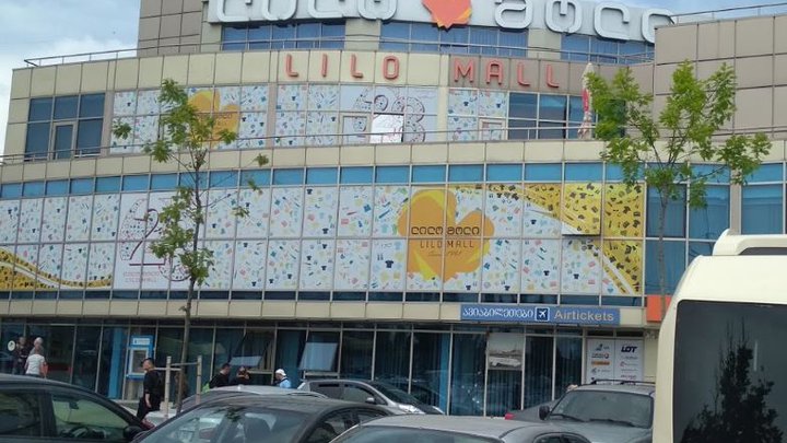 Lilo Mall