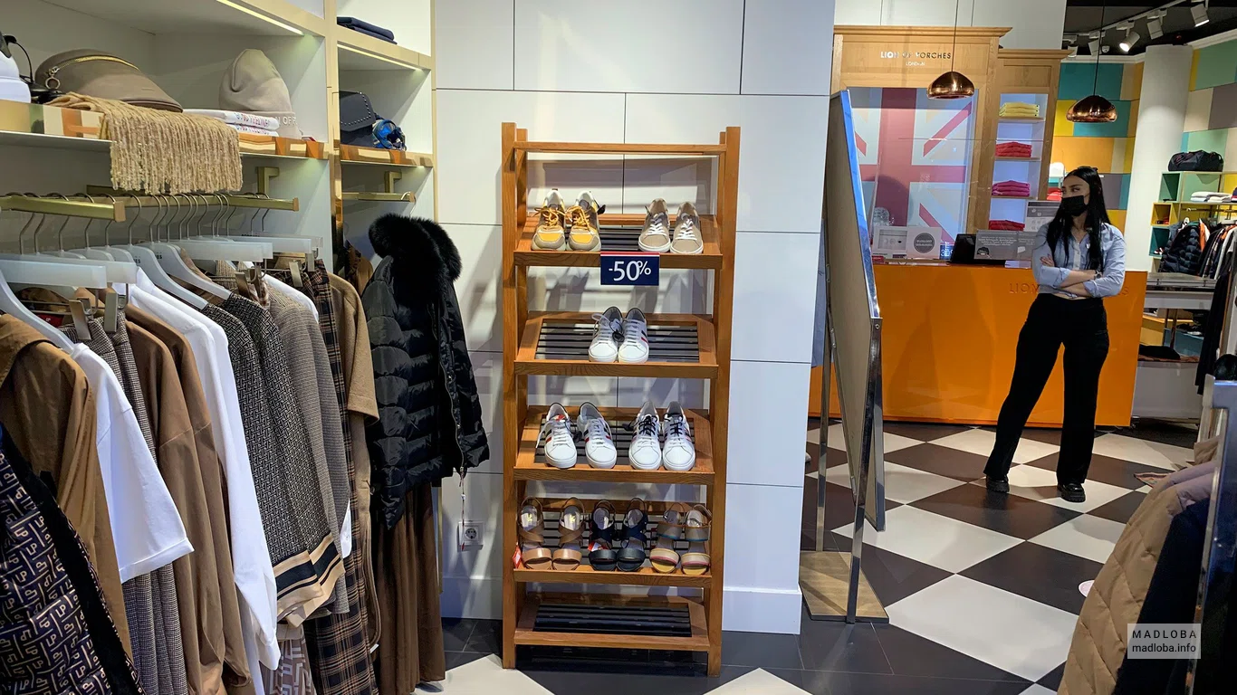 Обувь в Clothing store Lion Of Porches Georgia