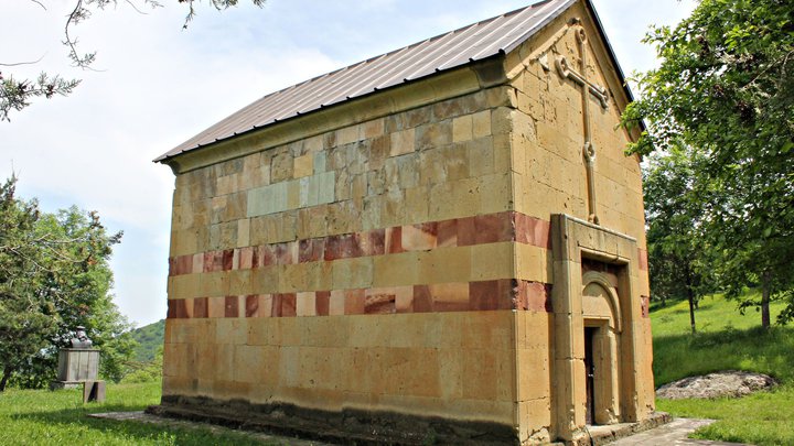 Sulkhan-Saba Orbeliani Literary Museum