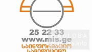 Информационно-медицинской службы