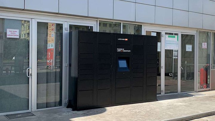 Locker რუსთავი