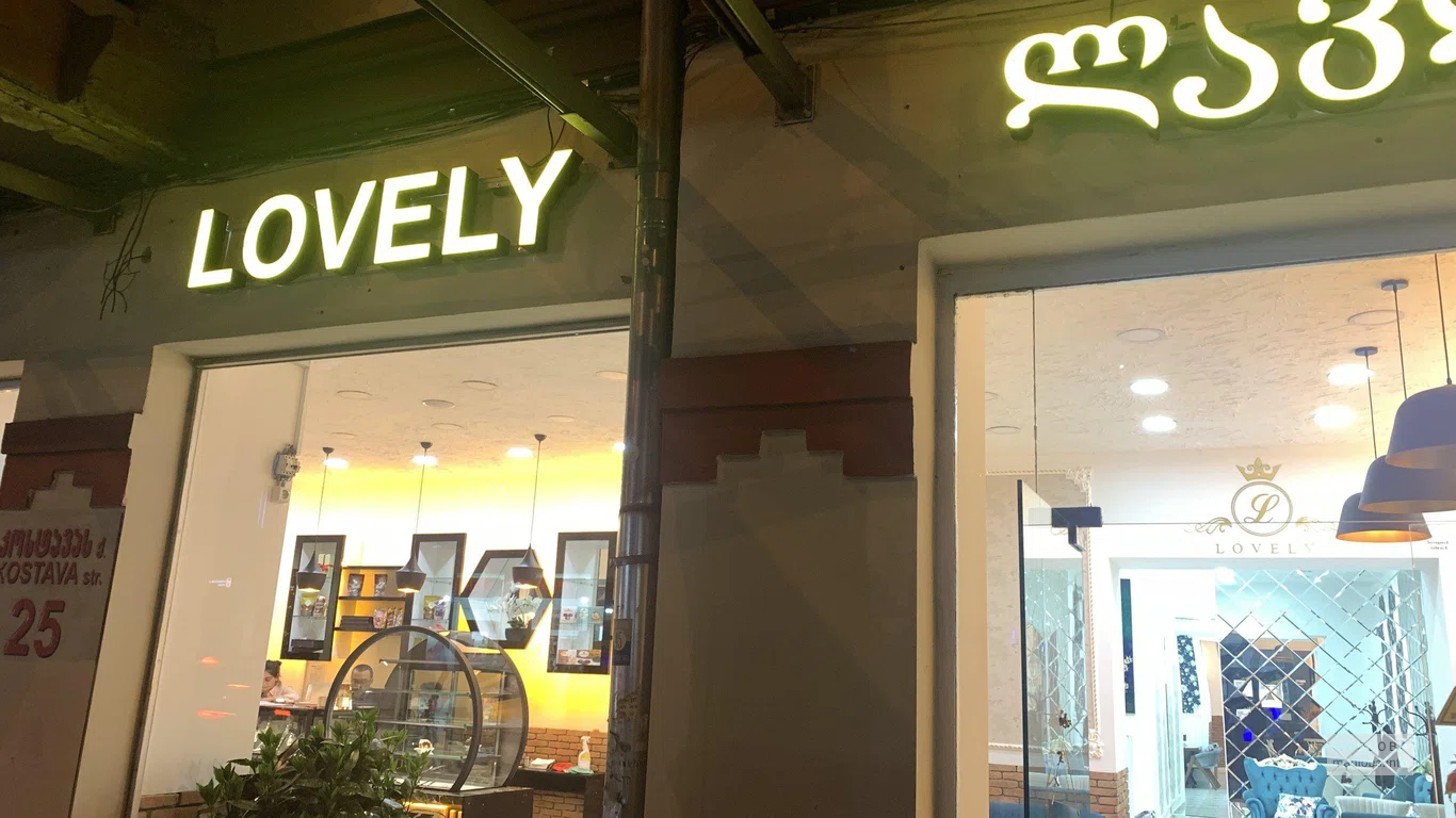 Lovely cafe