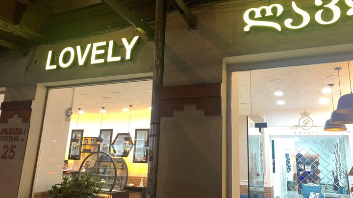 Lovely cafe
