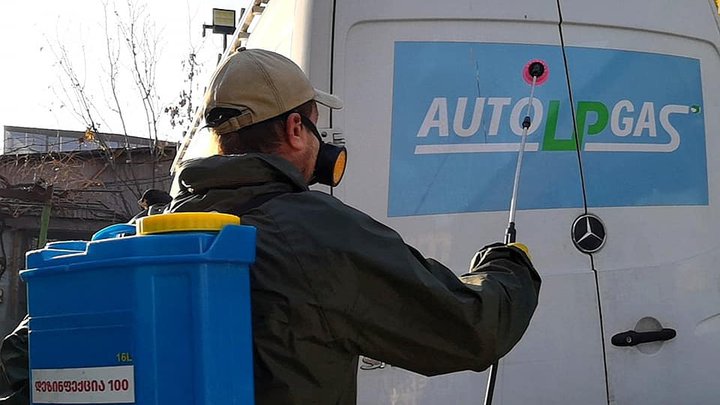 AUTOLPGAS - ავტო გაზის კონვერტაცია