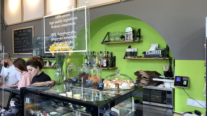 Lui Coffee