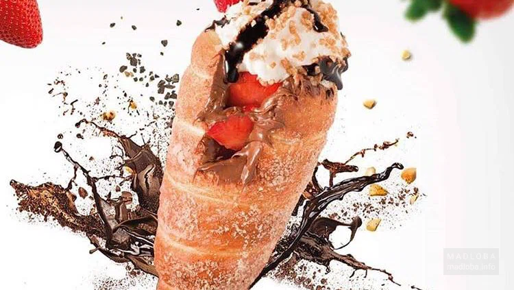 Lumier's Chimney Cake - trdelniki, Czech twisted buns