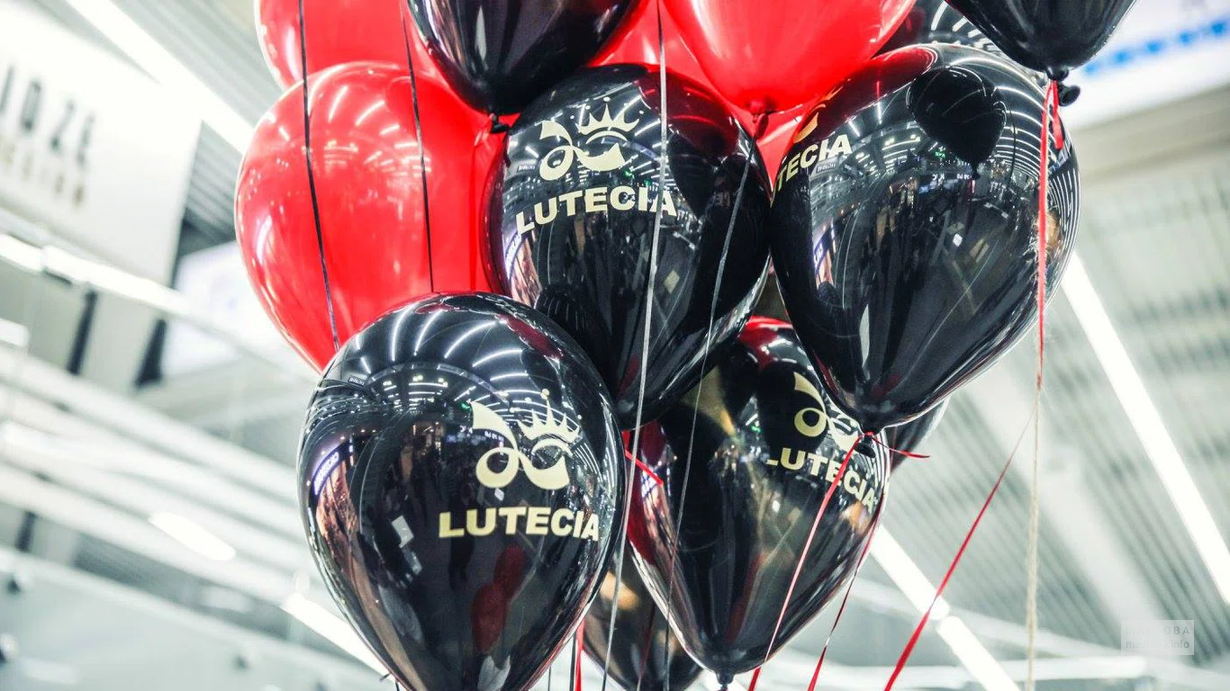 Магазин парфюмерии "Lutecia" в торговом центре "Metro City"