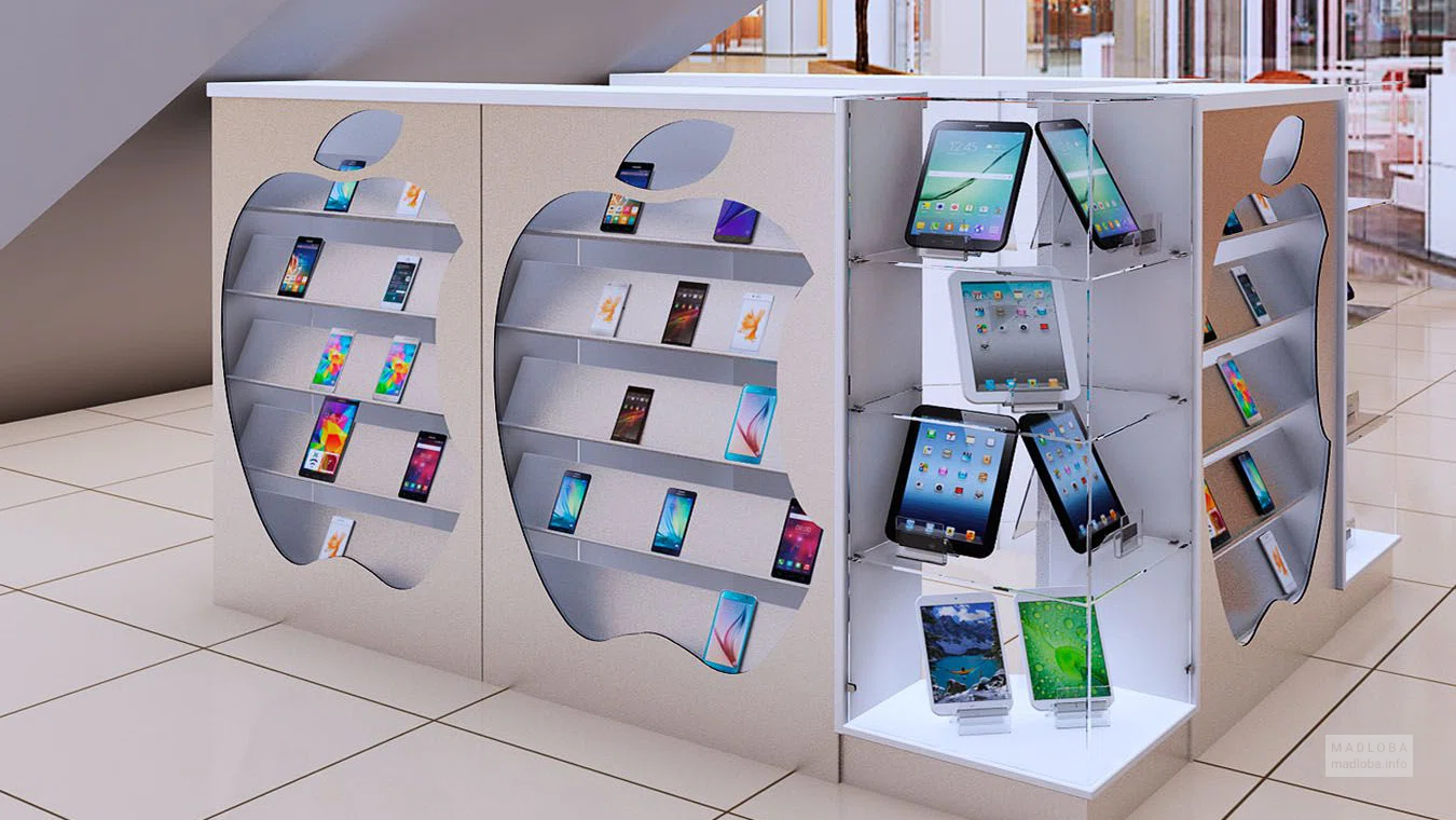 Nano Home