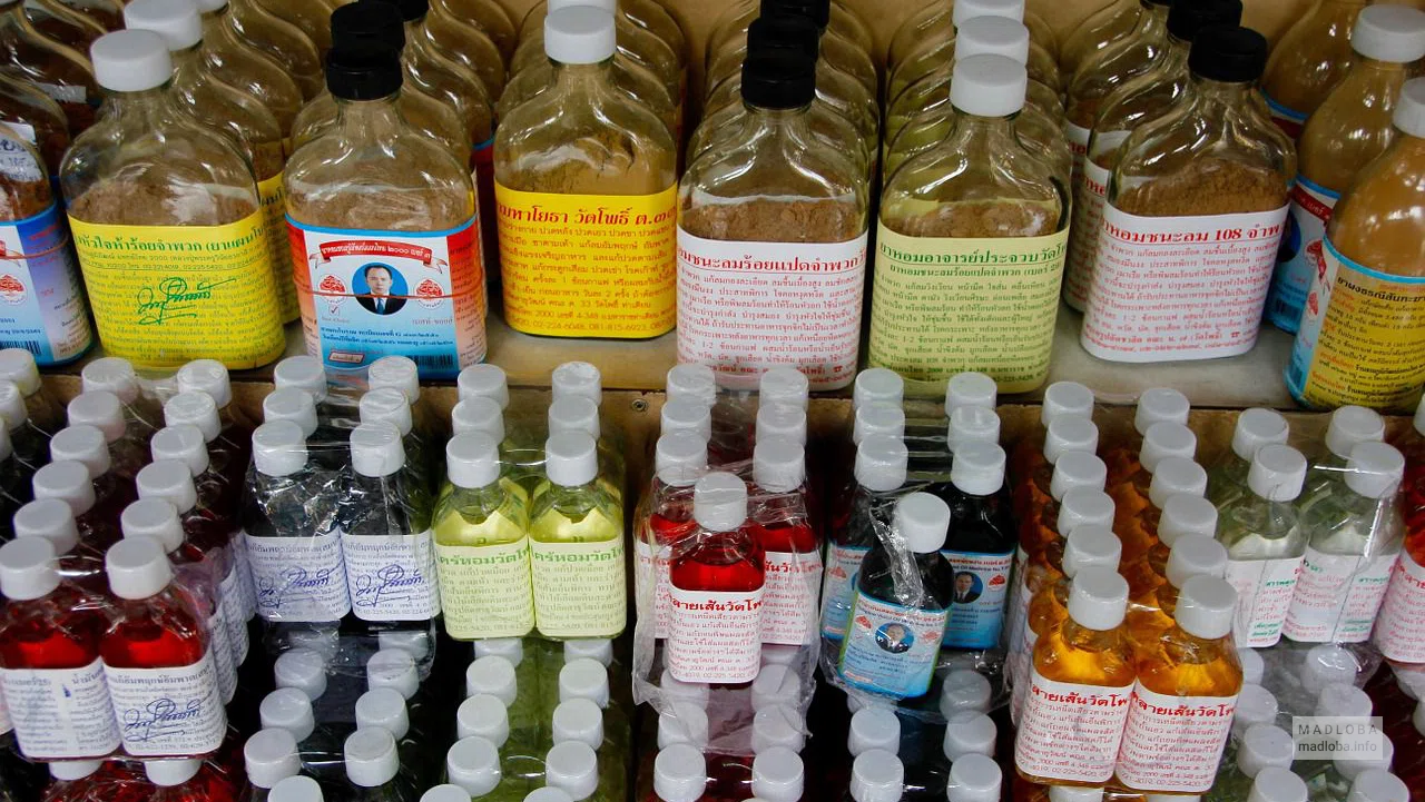 Supplements