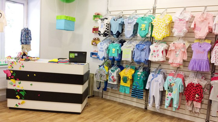 Brand Kids
