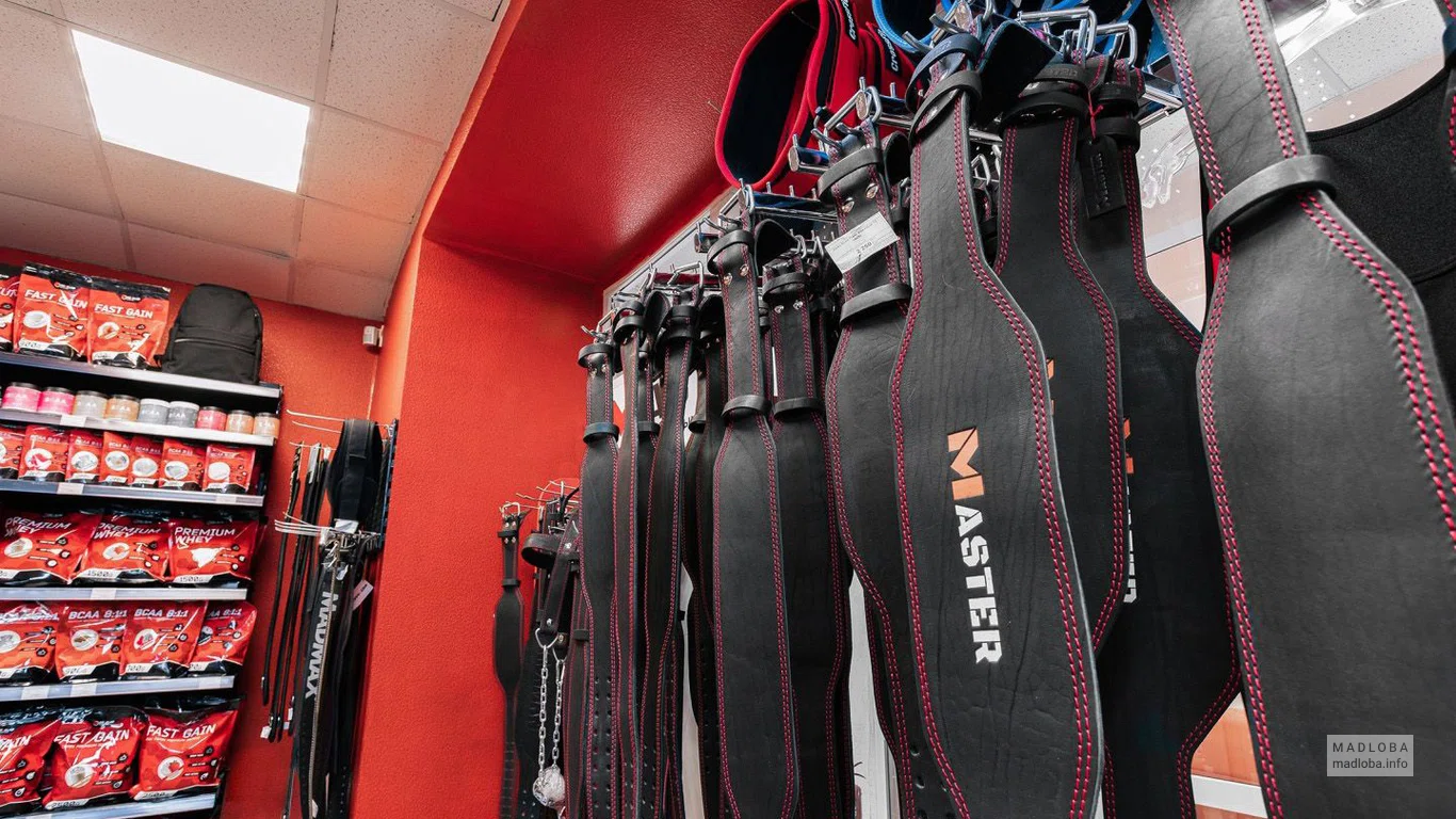 Sportmasteri