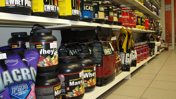 Sport Trade (Tbilisi Mall)