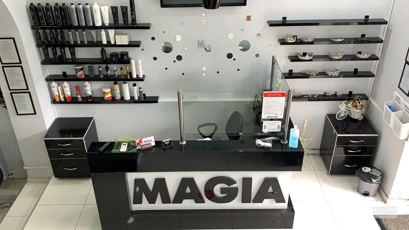Стойка администратора в салоне красоты "Magia"
