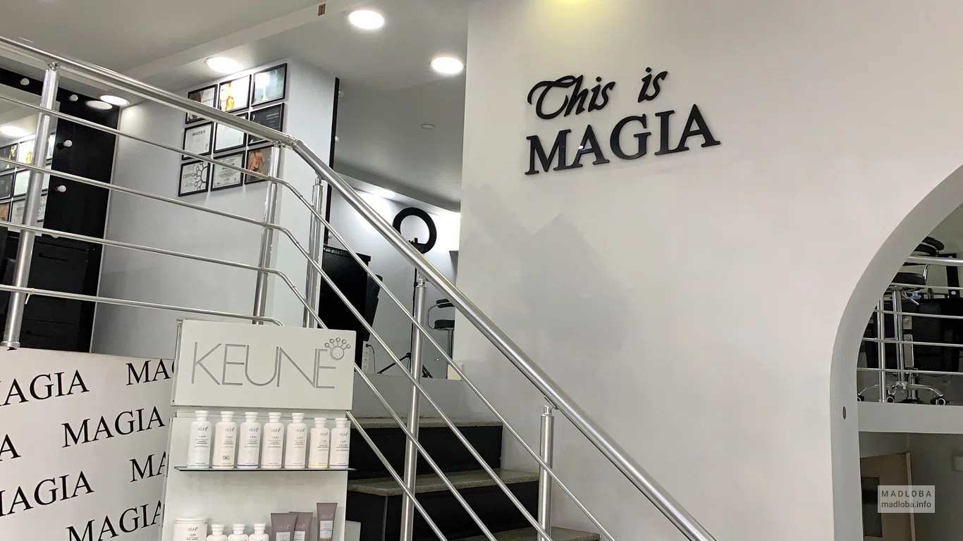 Лестница в салоне красоты "Magia"