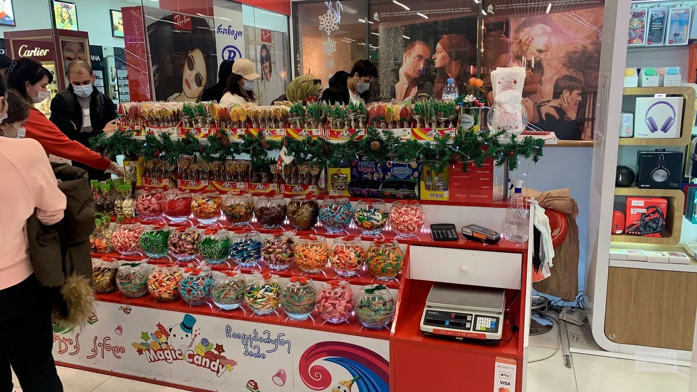 Magic Candy