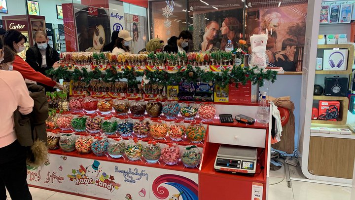 Magic Candy