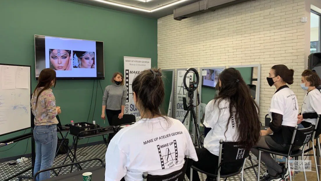 French Makeup School Make Up Atelier Georgia