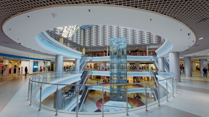 Gldani Mall