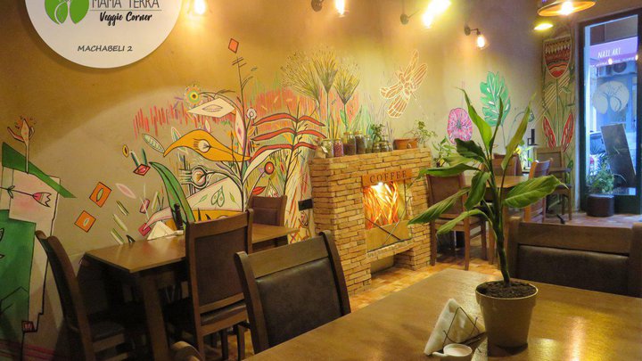 Mama Terra - Vegetarian Corner