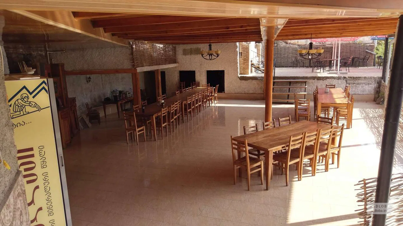 Hotel & Restaurant Marani