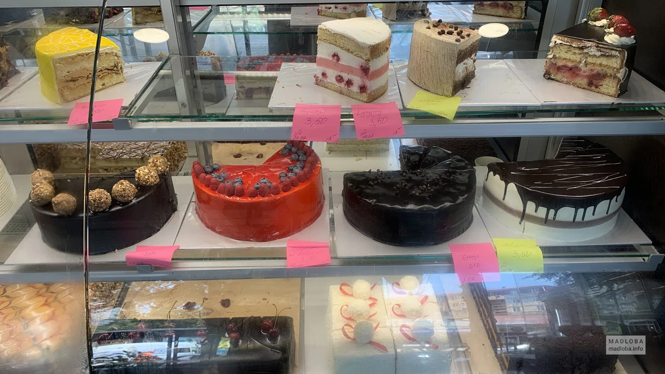 Mari's Cakes