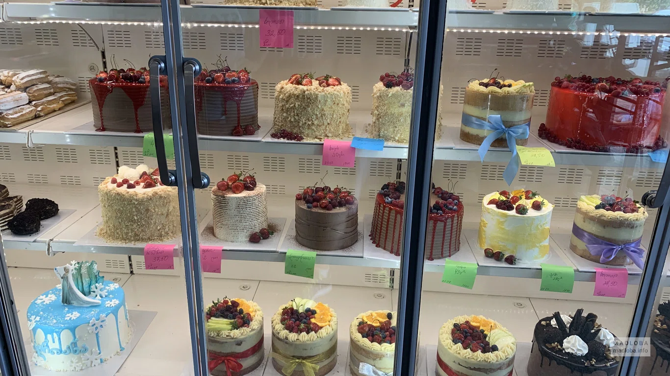 Mari's Cakes
