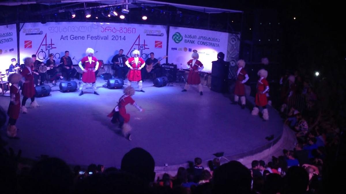 folklore festival
