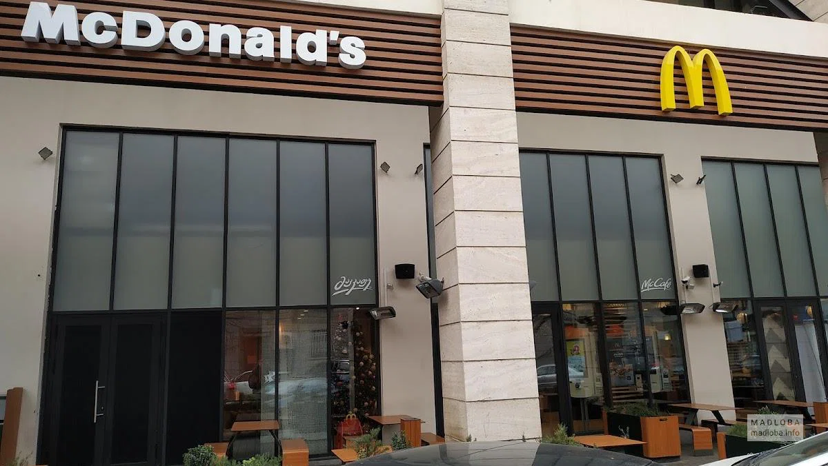 McDonald's