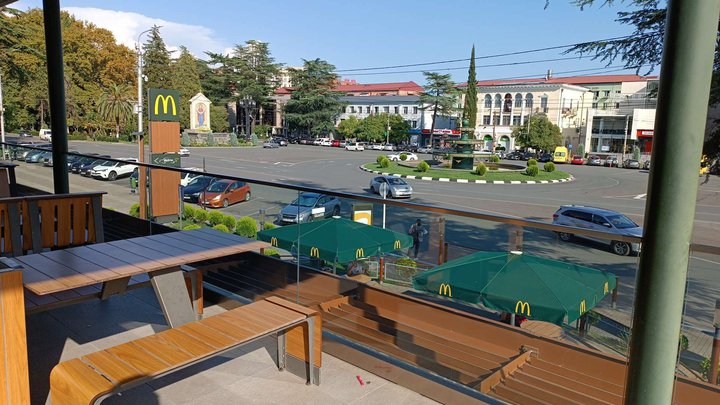 McDonald's