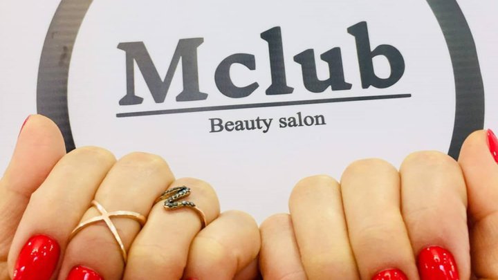 M club on Chavchavadze Street