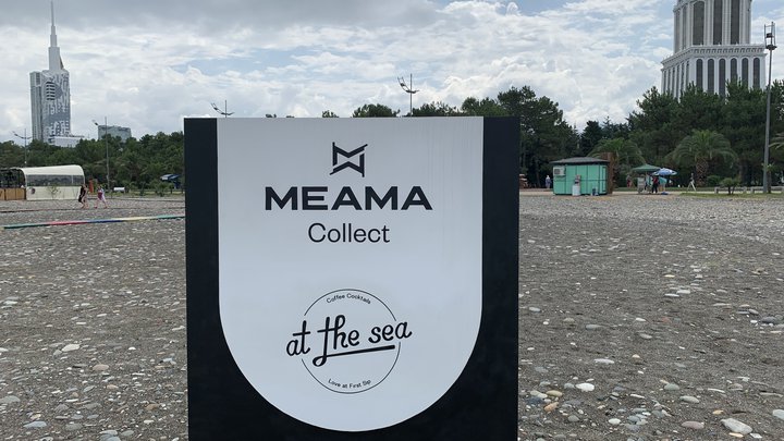 Meama