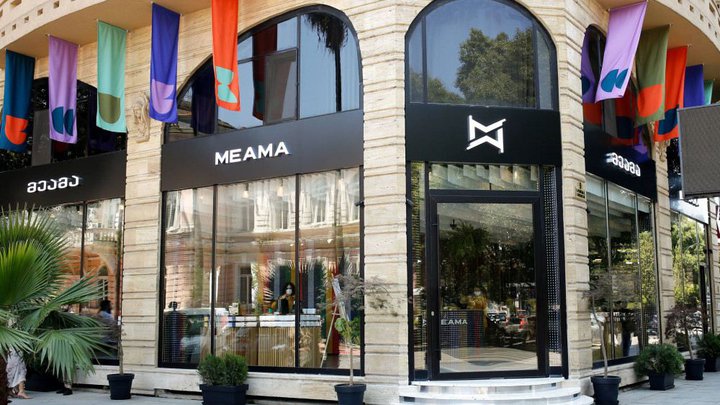 Meama