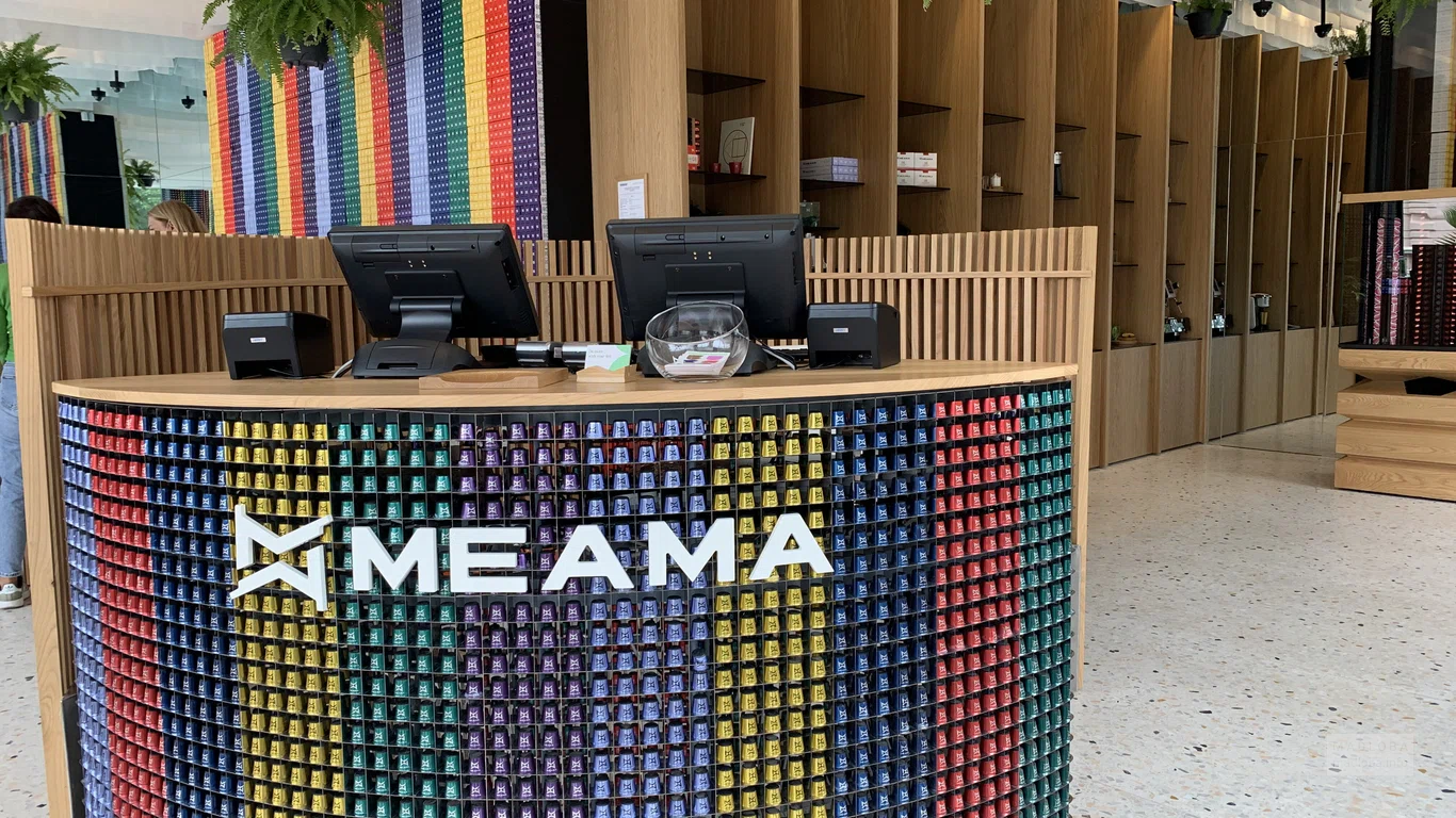 Meama кофе