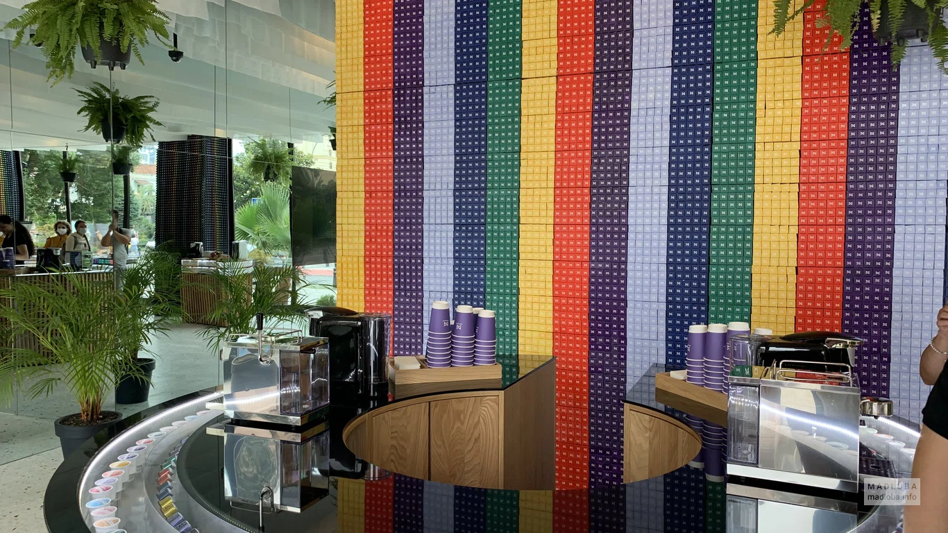 Coffee Capsules Meama