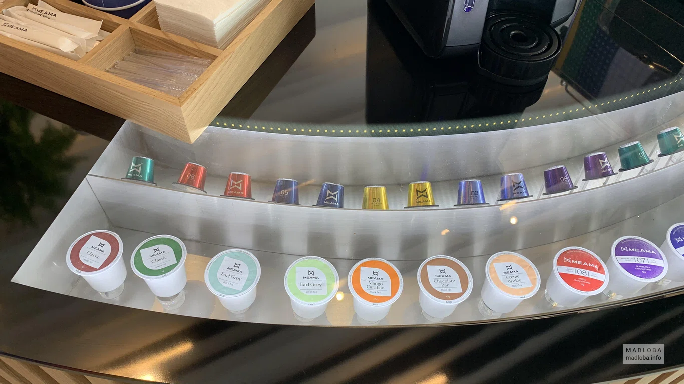 Coffee Capsules Meama