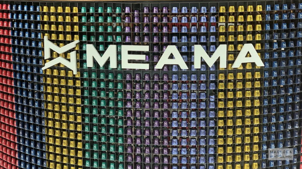 Coffee Meama
