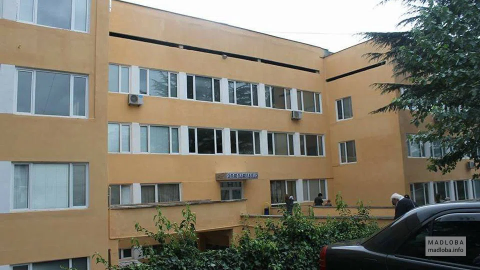 Medcapital Maternity Hospital
