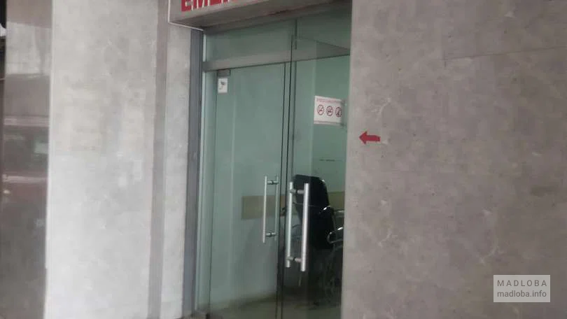 Вход в медцентр