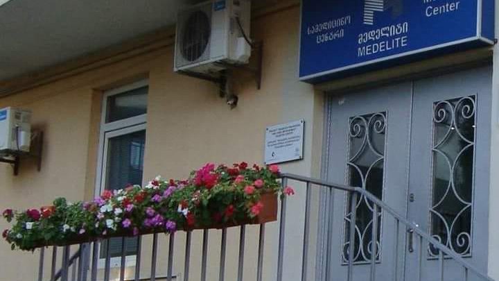 Medelite