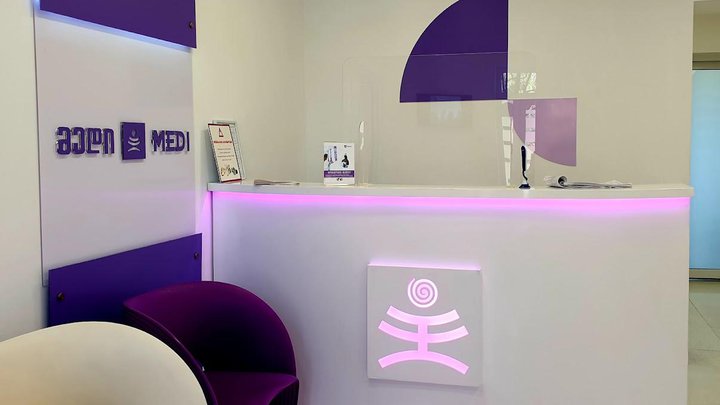 Medi Clinic