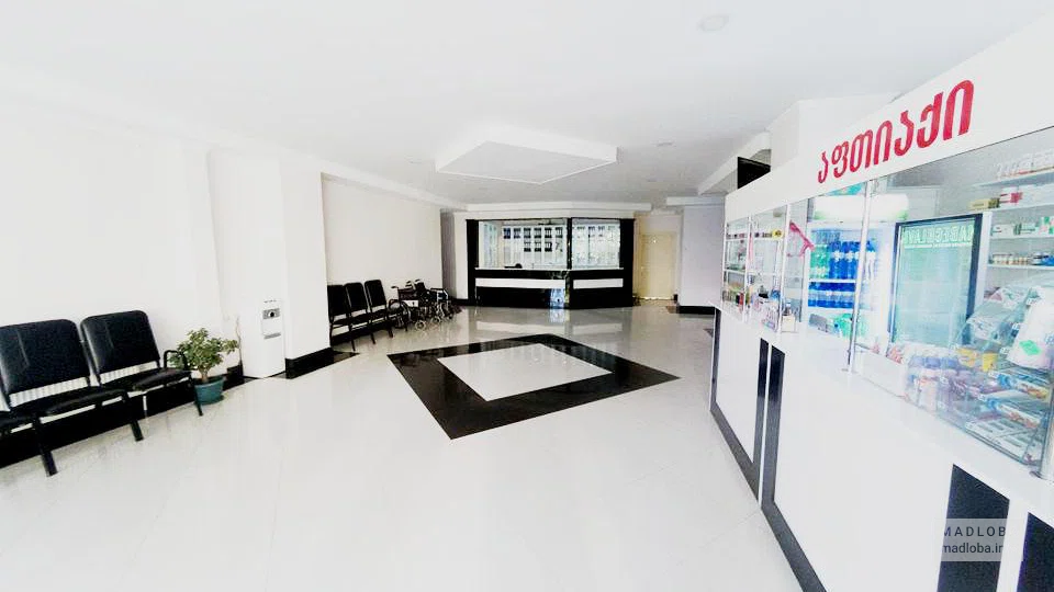 Medical Center Sanitas