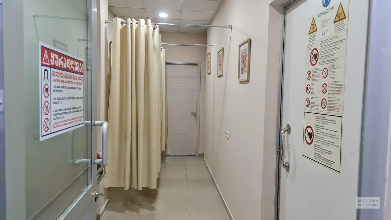 Медицинский центр MedCenter