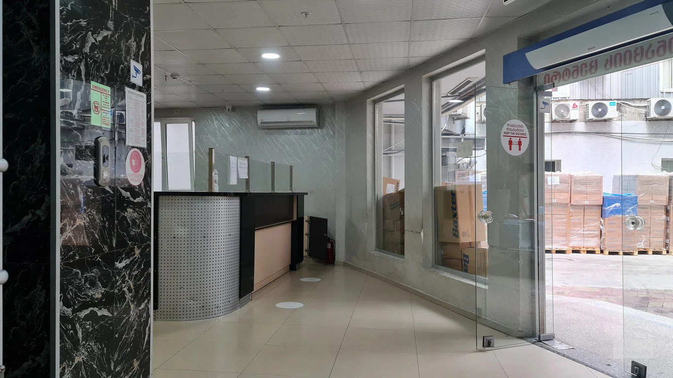MedCenter в Батуми
