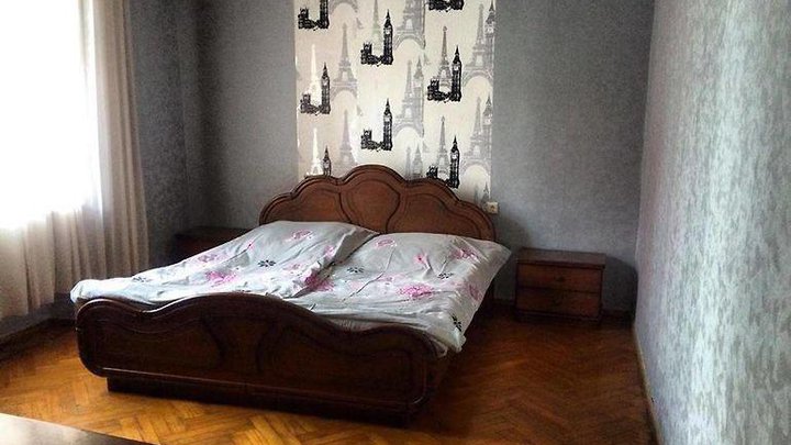 Мемо