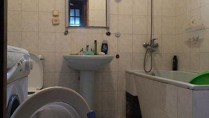 Мемо