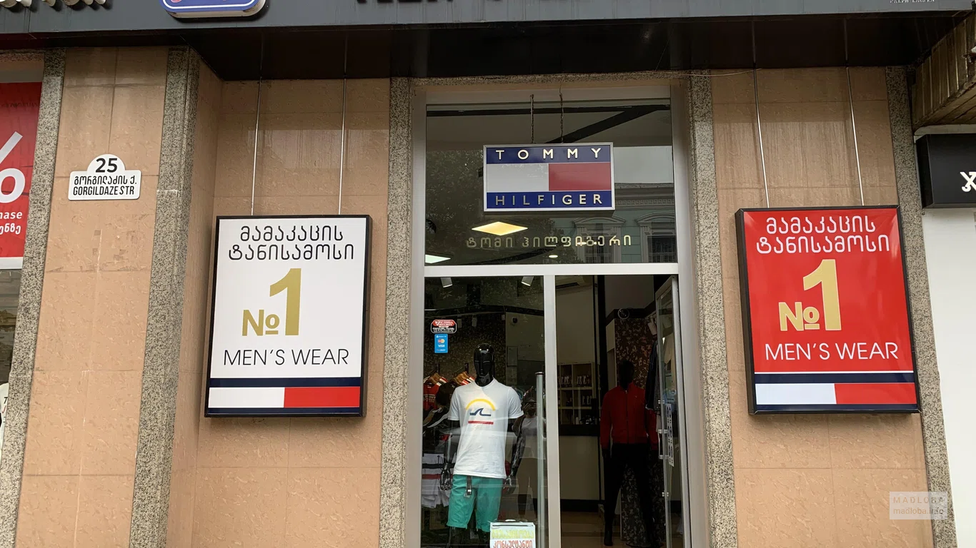 მამაკაცის ტანიამოსი №1 MEN'S WEAR | TOMMY HILFIGER