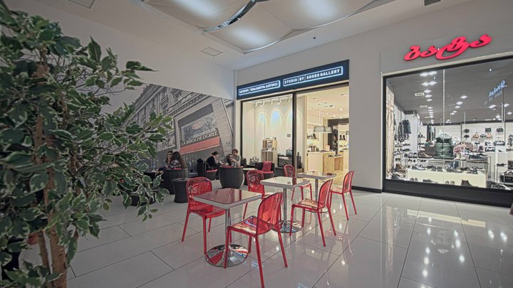 Merani Mall