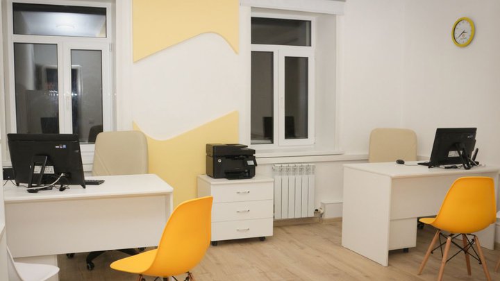 Smart Office